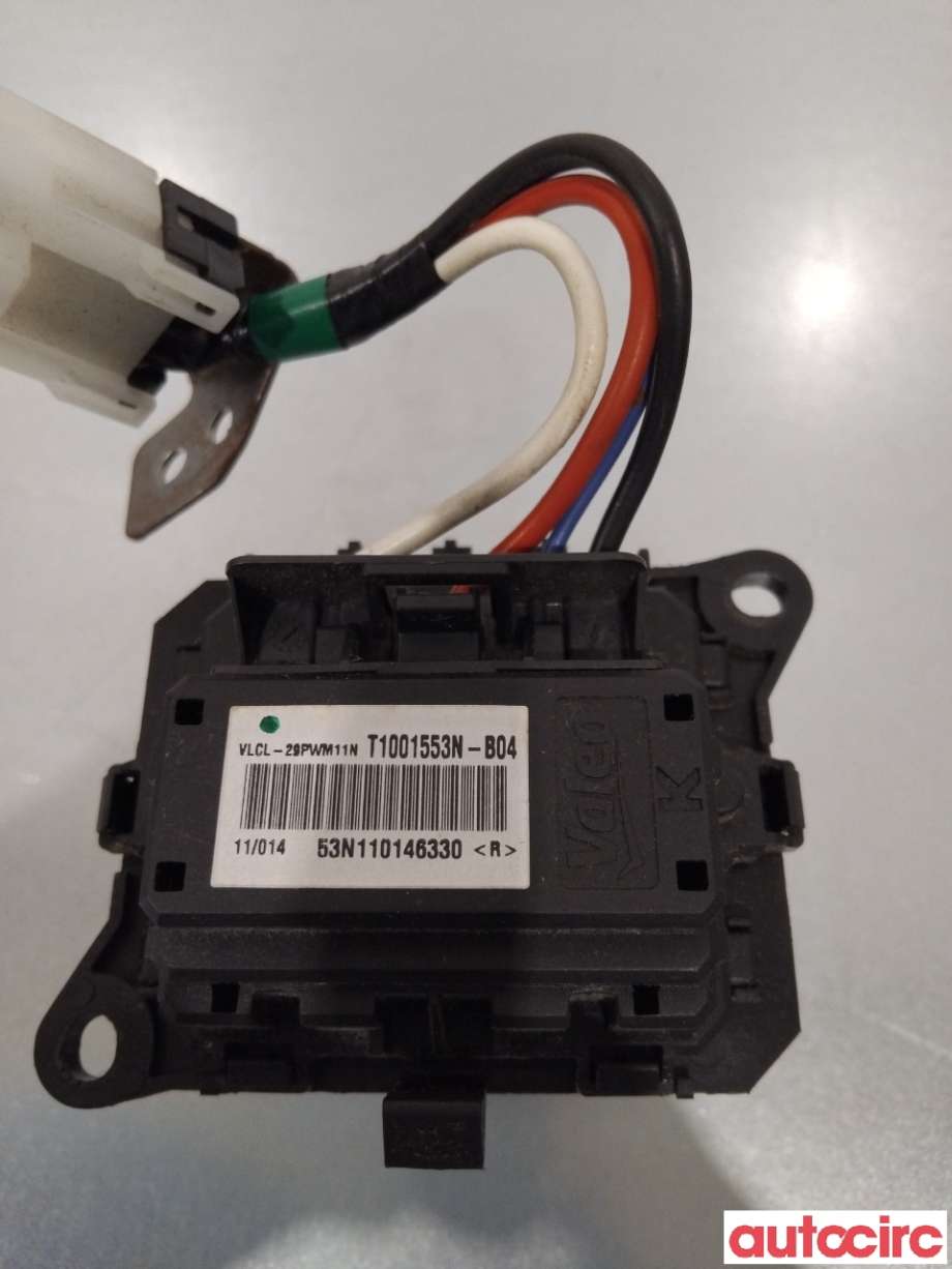 Varmeapparat motstand til Subaru Forester 2008-2013 (Type III)  (SUBARU|73533FG000)