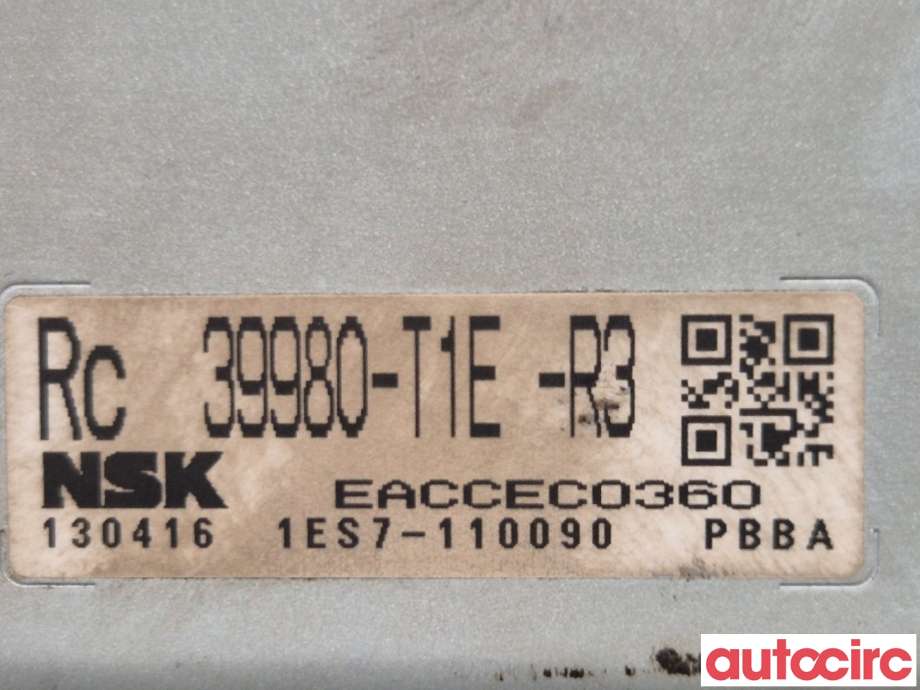 Styreenhet antispinn til Honda CR-V 2012-2018 (Type IV)  (HONDA|39980-T1E-R31|)