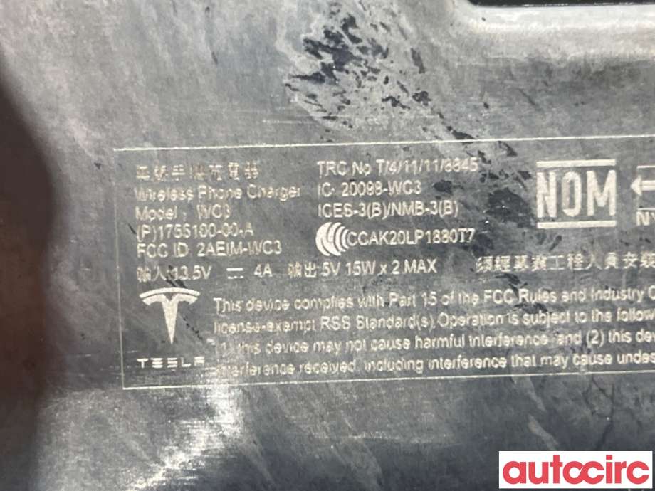 Diverse deler til Tesla Model 3 2018-2023 (Fase 1)  (TESLA|1755100-00-D|WC3|1755100-00-A)