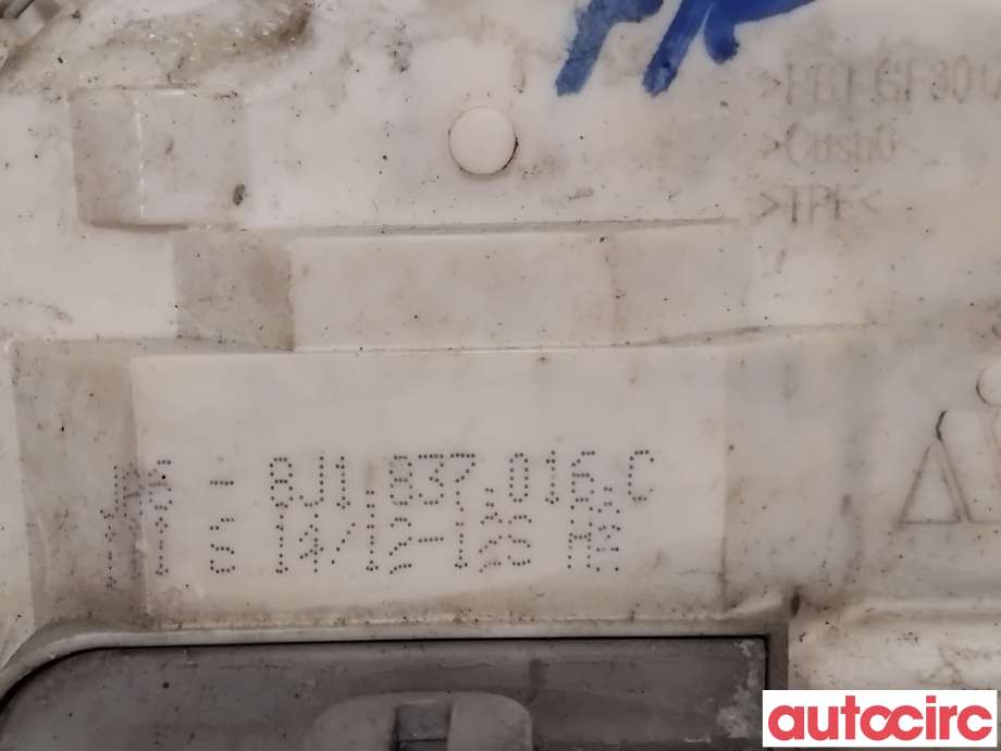 Låsekasse høyre foran til Audi A6 2011-2014 (Type IV, Fase 1) (C7) (C7) (AUDI|8J1837016C||8J1837016E)