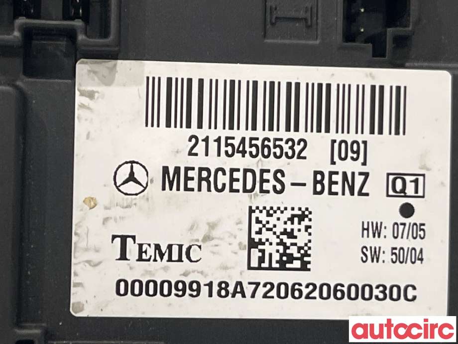 Styreenhet diverse til Mercedes E-Klasse 2006-2009 (Fase 2) (W211) (W211) (MERCEDES|A2115456532)