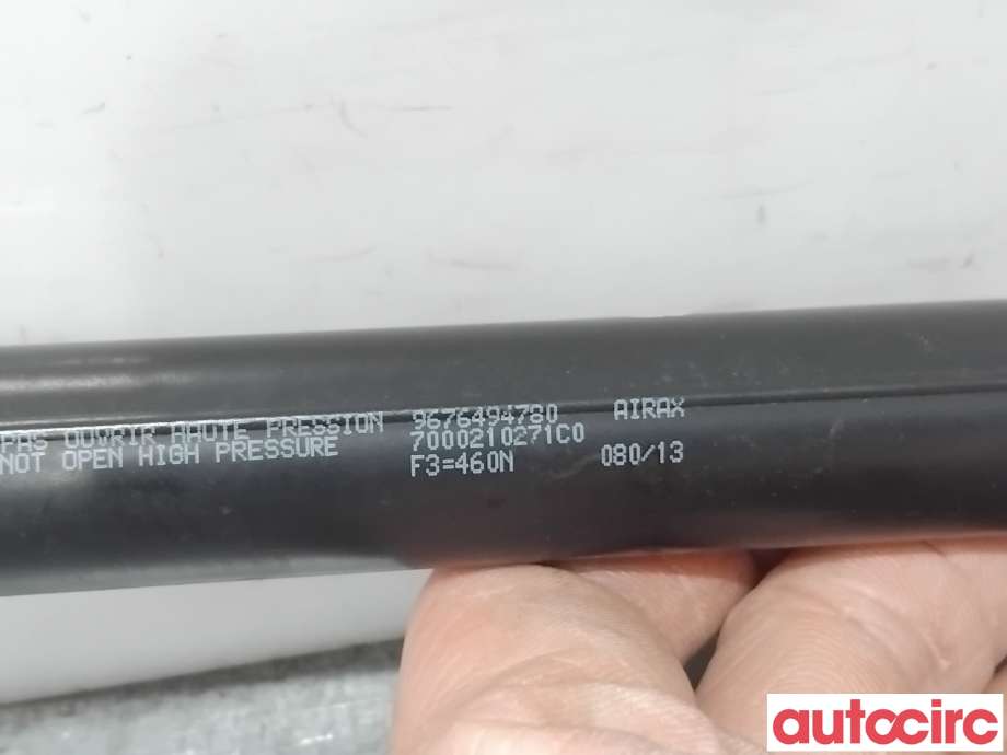 Baklukedemper til Peugeot 208 2012-2019 (Type I) (PEUGEOT|9676494780|)