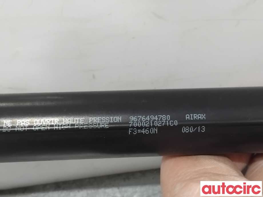 Baklukedemper til Peugeot 208 2012-2019 (Type I)  (PEUGEOT|9676494780|)