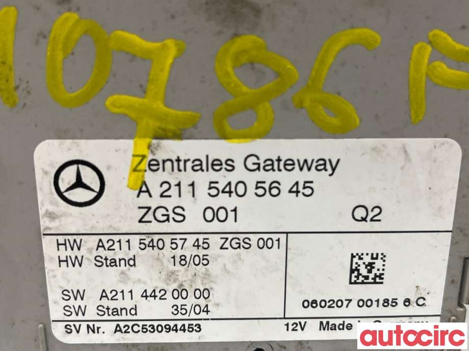 Styreenhet diverse til Mercedes E-Klasse 2006-2009 (Fase 2) (W211) (W211) (MERCEDES|A1695406945)