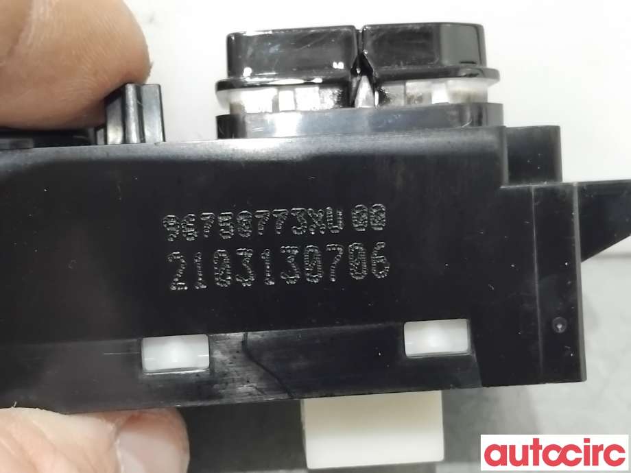 Bryter diverse til Peugeot 208 2012-2019 (Type I) (PEUGEOT|96758773XU|)