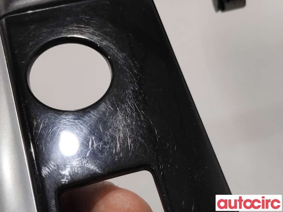 Innredning diverse til Peugeot 208 2012-2019 (Type I) (PEUGEOT|96738995VV||9673861377)