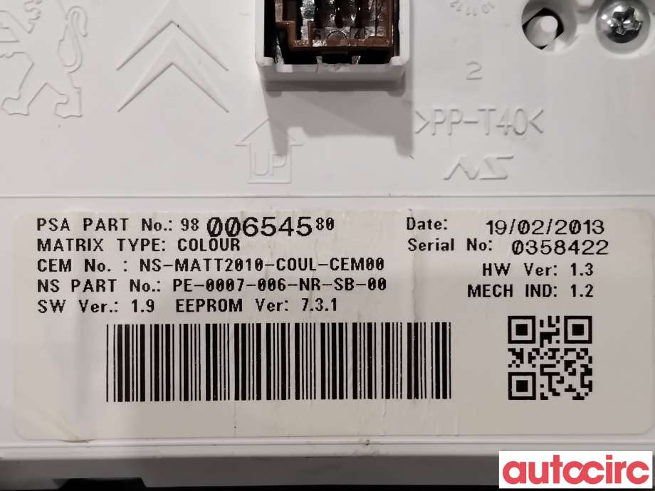 Multimedia display (MCU - Media Controller Unit) til Peugeot 208 2012-2019 (Type I)  (PEUGEOT|1609901280|9800654580|1610454880)