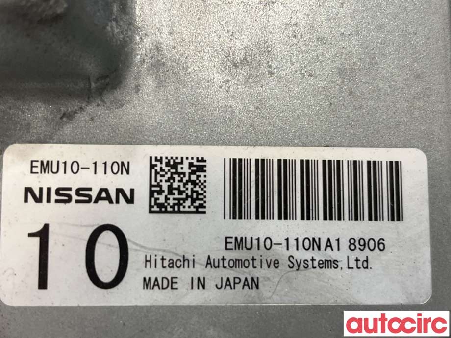 Styreenhet tenning til Nissan Navara 2016-->> (D23) (D23) (NISSAN|237E05JK0B|EMU10-110N|)