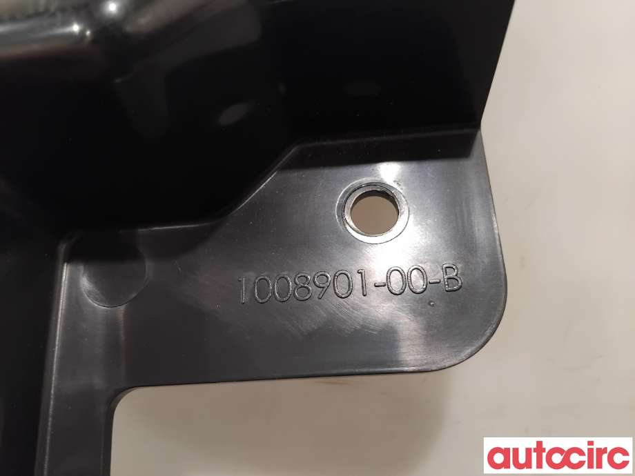 Karosseri bakpart til Tesla Model S 2013-2016 (Fase 1)  (TESLA|1051906-00-A||1008901-00-B)