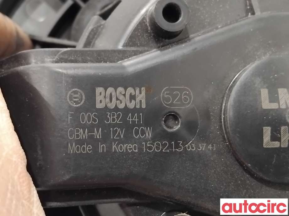 Varmeapparat motor til Tesla Model S 2013-2016 (Fase 1)  (TESLA|6007600|F00S3B2441)