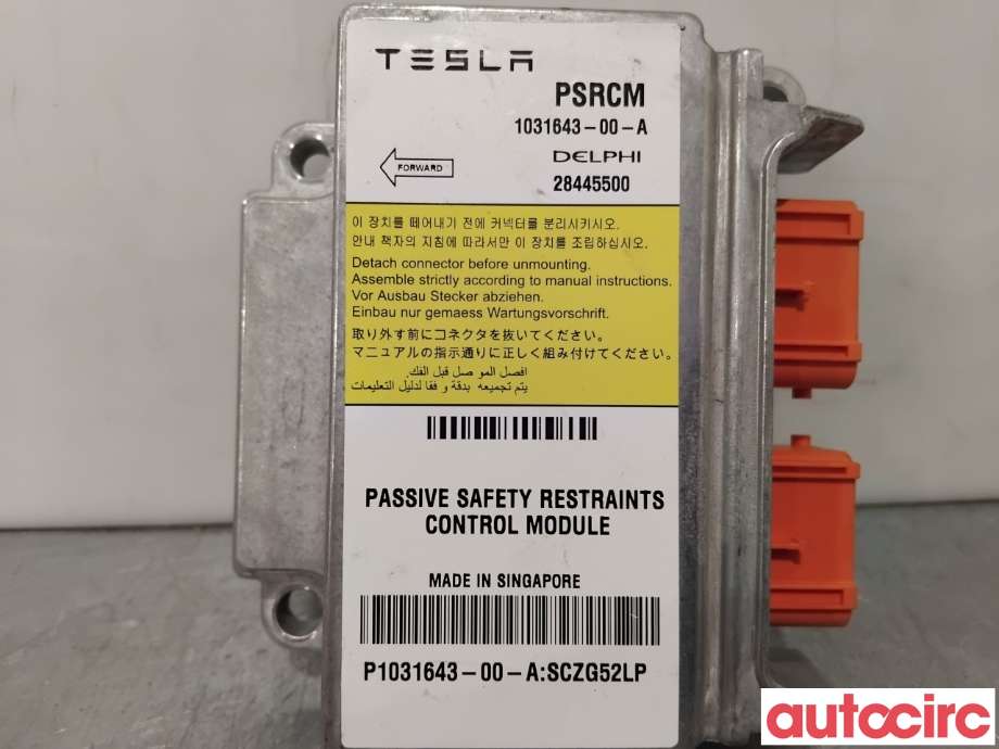 Airbag elektronikk til Tesla Model S 2013-2016 (Fase 1)  (TESLA|1031643-00-A|28445500)