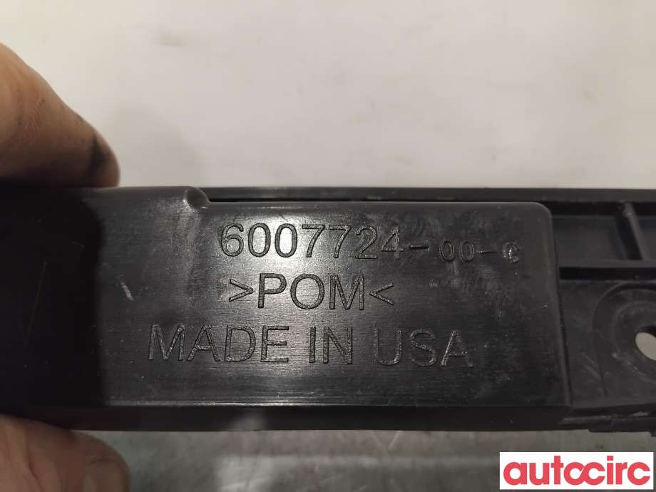 Støtfanger bak midtre del til Tesla Model S 2013-2016 (Fase 1)  (TESLA|6007724-00-C|)