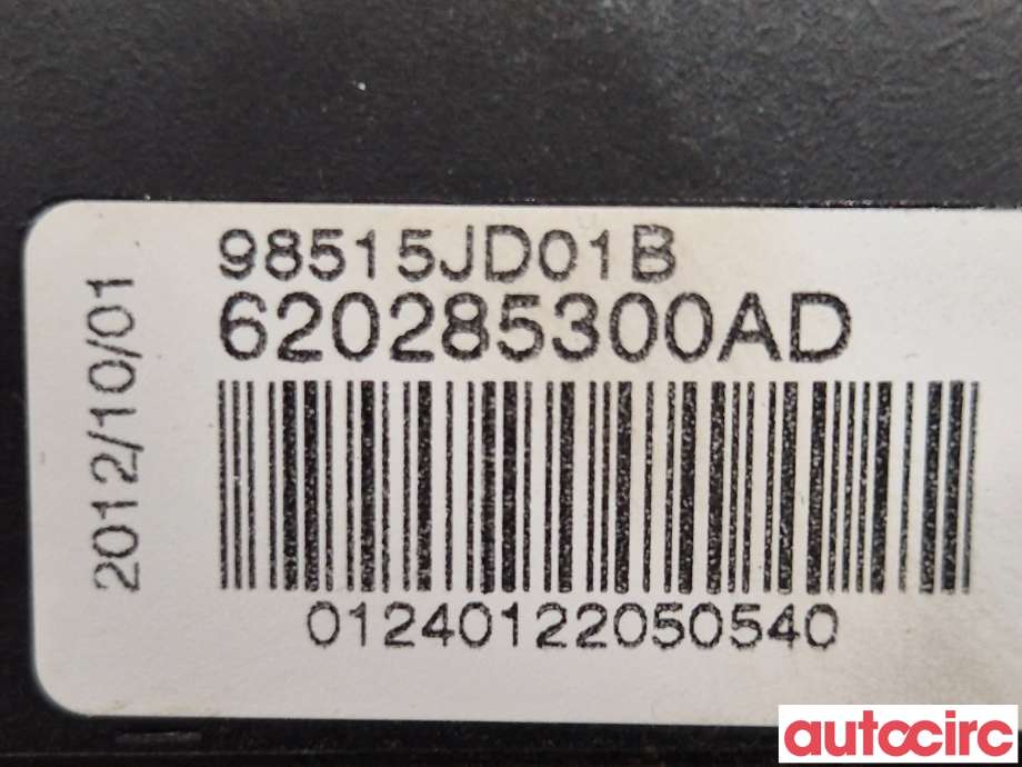 Airbag passasjer til Nissan Qashqai 2010-2014 (Type I, Fase 2)  (NISSAN|98515JD01B|)