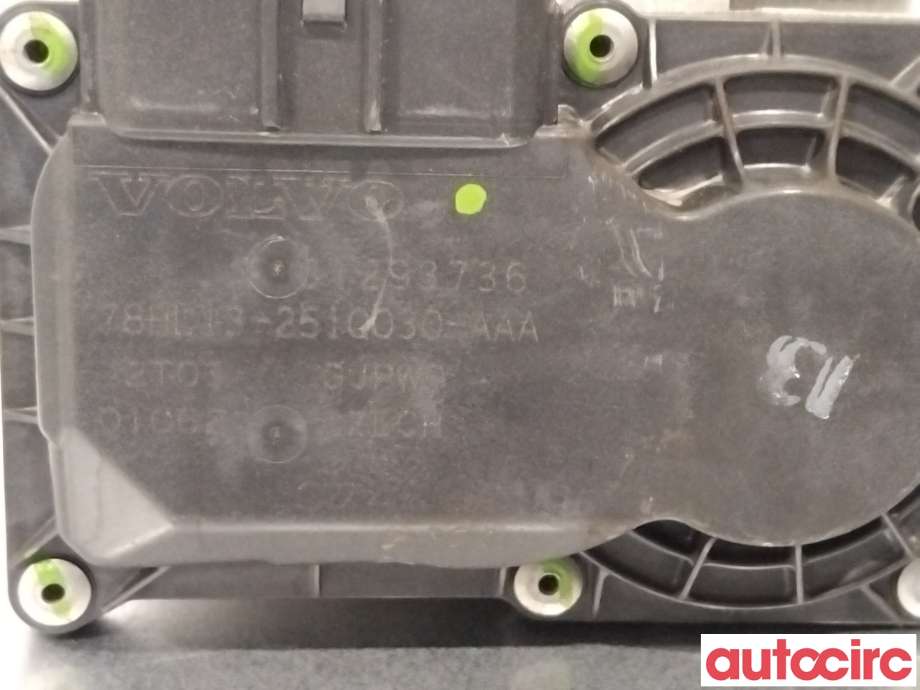 Spjeldhus til Volvo V40 2012-2019  (VOLVO|31293736|78HL13-2510030-AAA)
