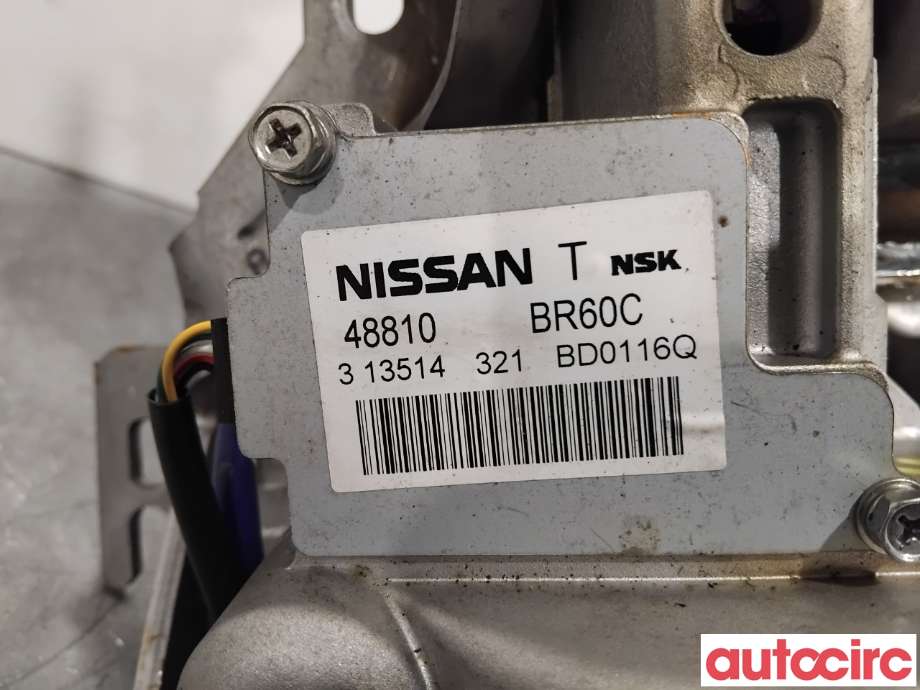 Rattaksel elektrisk servo til Nissan Qashqai 2010-2014 (Type I, Fase 2)  (NISSAN|48811BR06C|48810BR60C|48811BR76C)