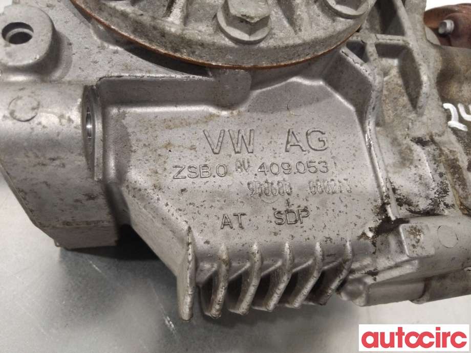 Girkasse 4WD fordelingskasse til Škoda Superb 2008-2015 (Type II)  (SKODA|0AV409053R)