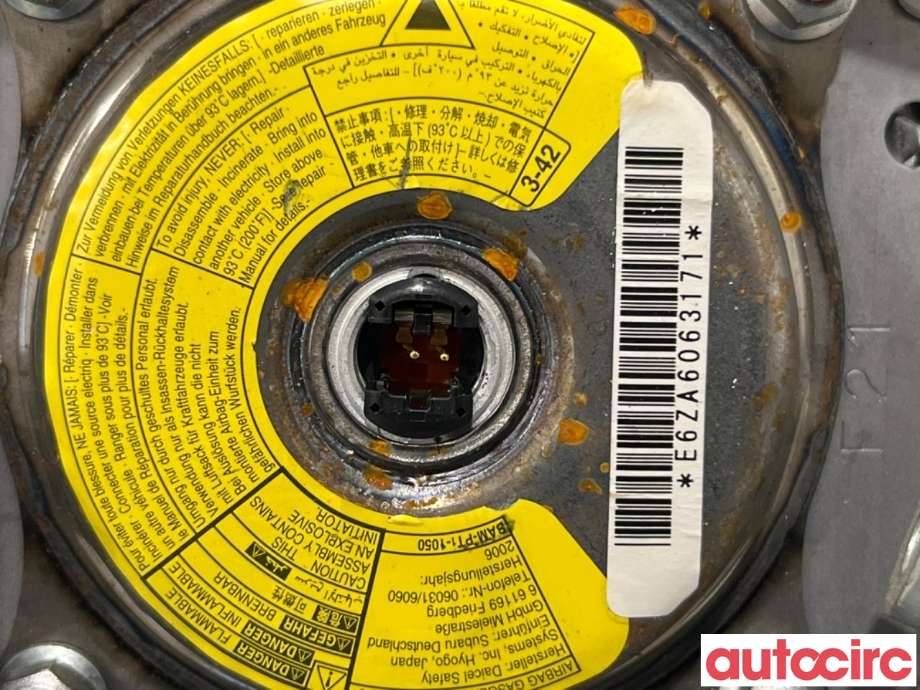 Airbag rattpute til Subaru Forester 2005-2008 (Type II, Fase 2)  (SUBARU|98211SA140|)