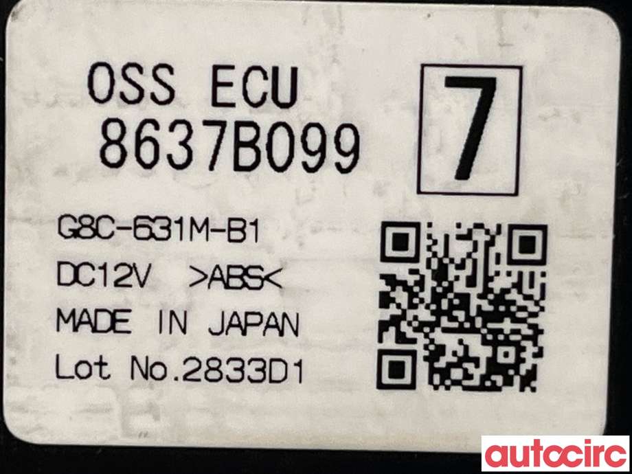 Styreenhet diverse til Mitsubishi Outlander 2012-2015 (Type III, Fase 1)  (MITSUBISHI|8637B099|)