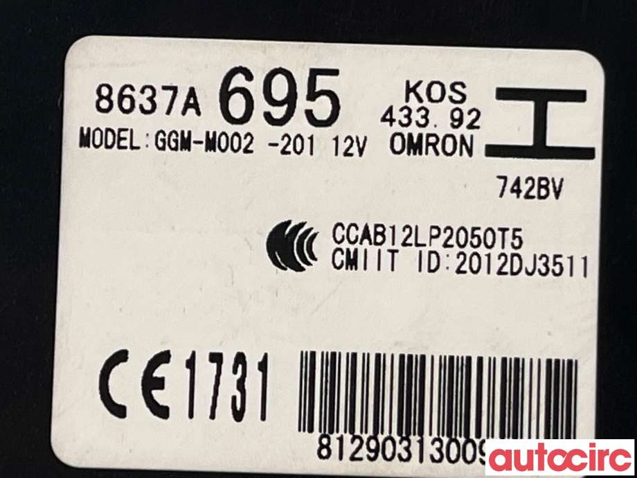 Styreenhet nøkkelfri/keyless til Mitsubishi Outlander 2012-2015 (Type III, Fase 1)  (MITSUBISHI|8637A695)