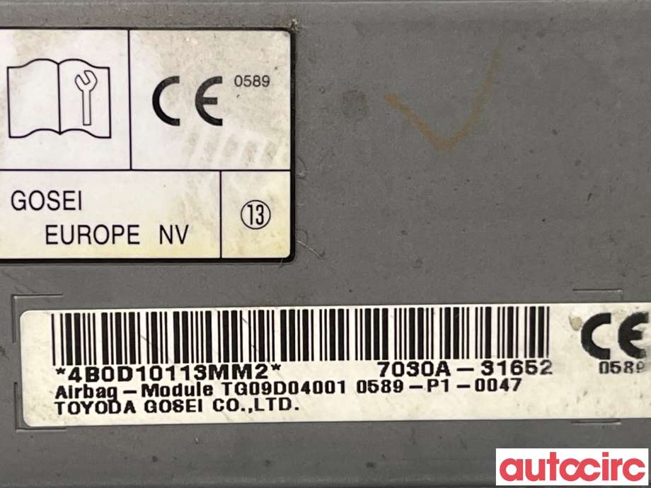 Airbag kne til Mitsubishi Outlander 2012-2015 (Type III, Fase 1)  (MITSUBISHI|7030A316XA|)