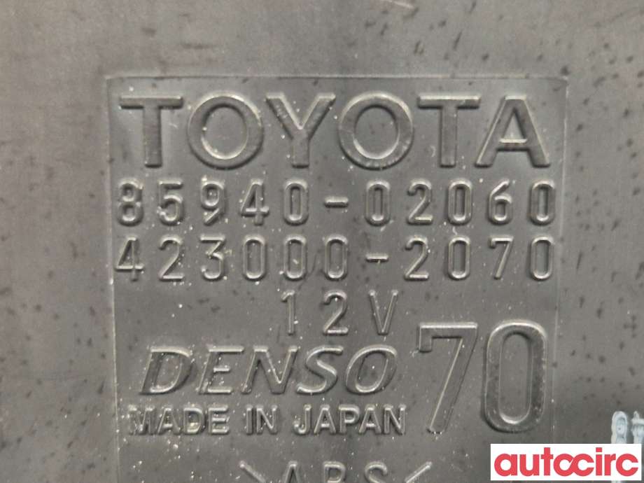 Rele diverse til Toyota Auris 2013-2015 (Type II, Fase 1)  (TOYOTA|8594002060||85940-02060)