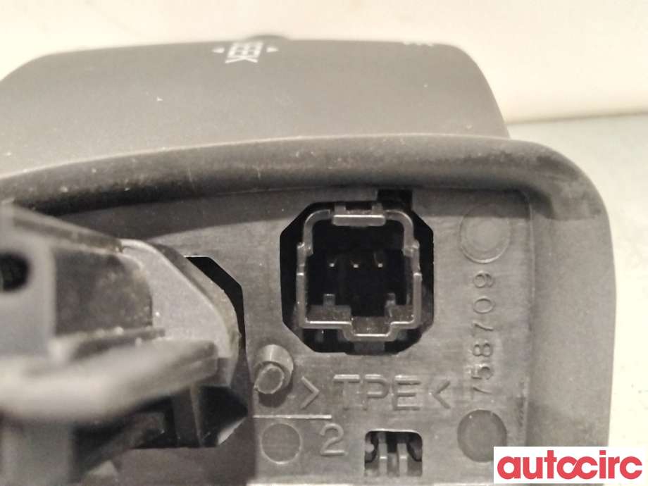Bryter diverse til Ford Kuga 2008-2012 (Type I)  (FORD|1318965|)