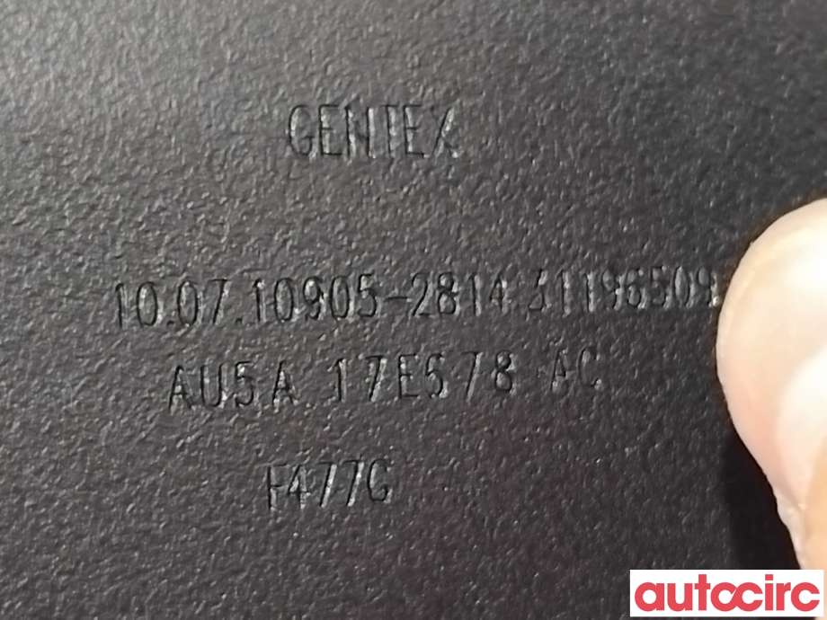 Speil innvendig til Ford Kuga 2008-2012 (Type I) (FORD|5260683||AU5A17E678AC)
