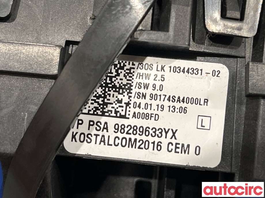Bryter combi til Opel Combo E 2019-->> (OPEL|98289633YX)