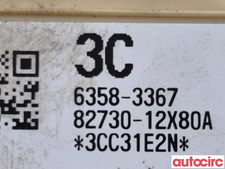 Sikringsboks til Toyota Auris 2013-2015 (Type II, Fase 1) (TOYOTA|8273012X81||8273012X80)