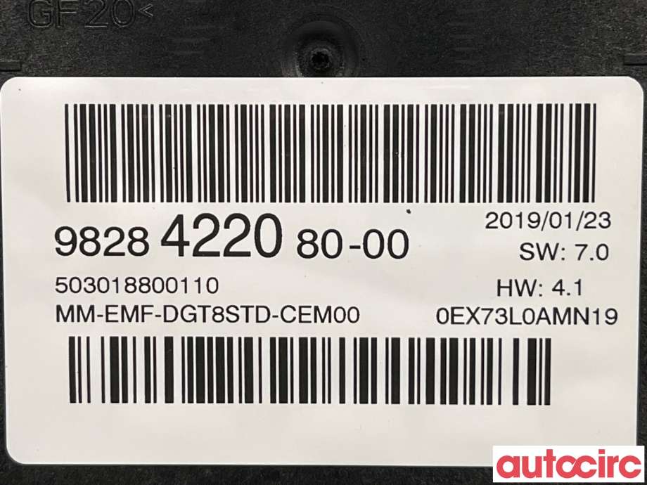 Multimedia display (MCU - Media Controller Unit) til Opel Combo E 2019-->>  (OPEL|9828422080)