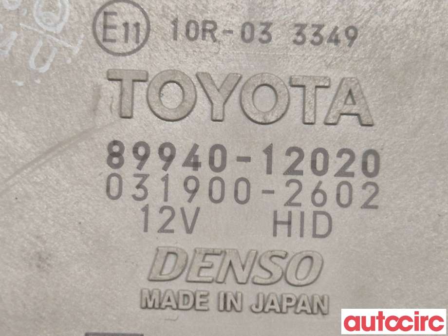 Styreenhet xenon/ballast til Toyota Auris 2013-2015 (Type II, Fase 1)  (TOYOTA|8994012120)