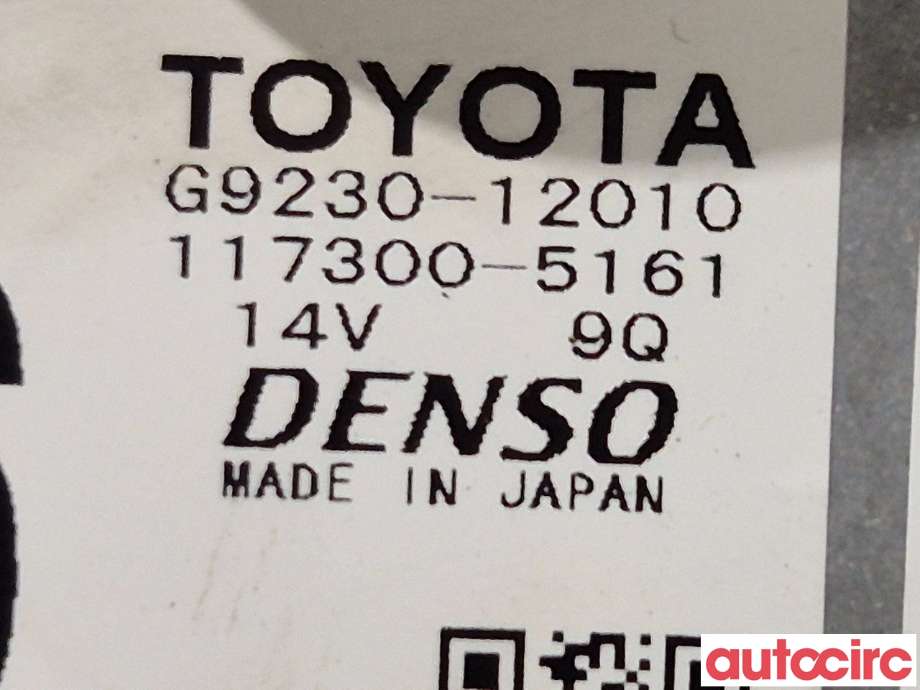 Kjølevifte til Toyota Auris 2013-2015 (Type II, Fase 1)  (TOYOTA|G923012010|117300-5161|G9230-12010)