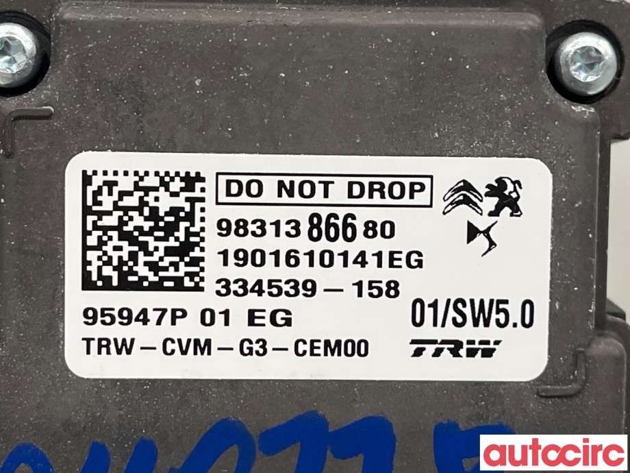 Kamera til Opel Combo E 2019-->>  (OPEL|9831386680)