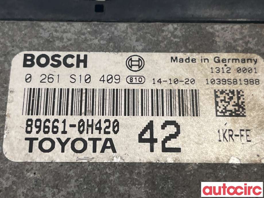 Styreenhet motor til Citroën C1 2014-->> (Type II) (CITROEN|B001018180)