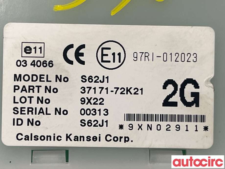 Styreenhet nøkkelfri/keyless til Suzuki Swift 2005-2010  (SUZUKI|3717172K21|37171-72K21)