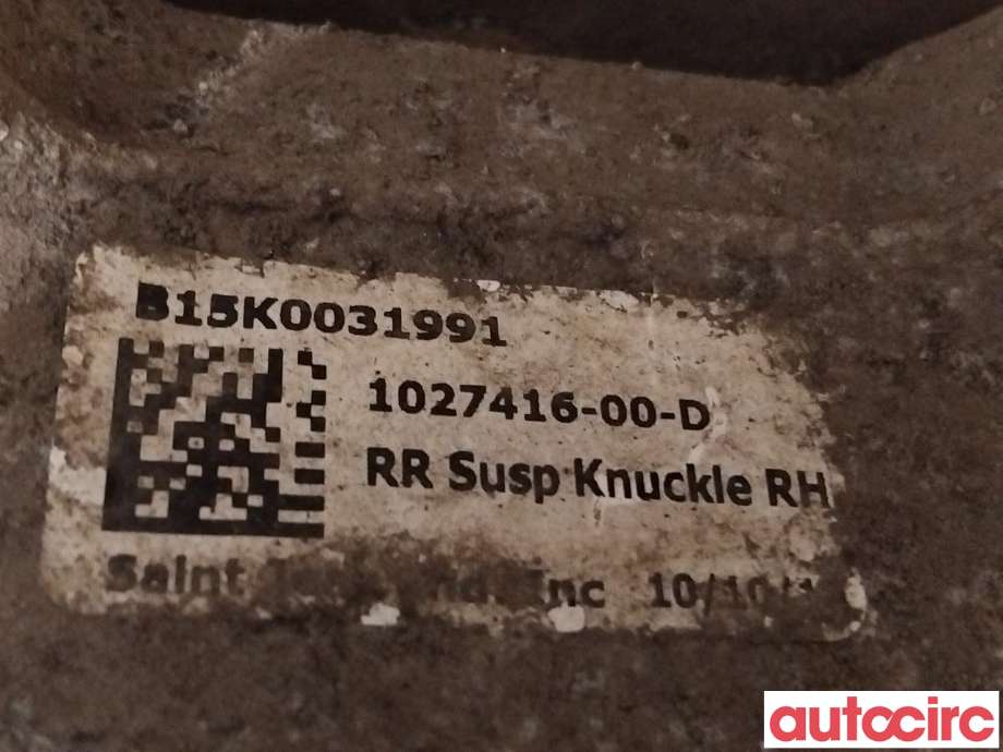 Hjulspindel høyre bak til Tesla Model X 2016-->>  (TESLA|1027416-00-D|)