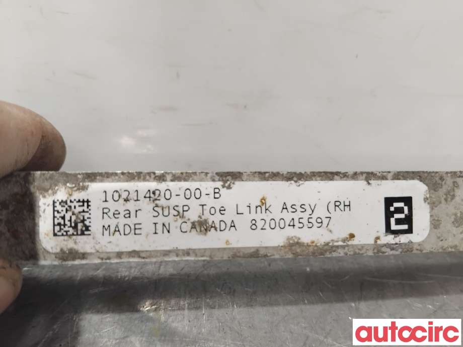 Bærebru høyre bak til Tesla Model X 2016-->>  (TESLA|1021420-00-B|)