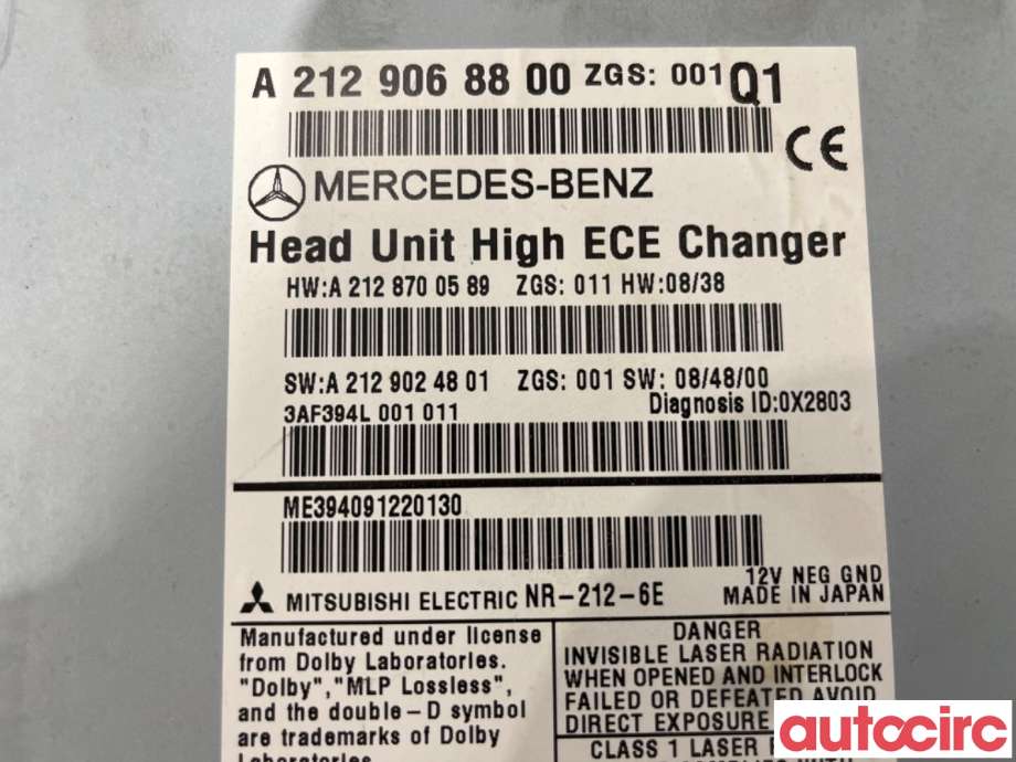 Bilstereo til Mercedes E-Klasse 2009-2013 (Fase 1) (W212) (W212) (MERCEDES|A2129068800|NR-212-6E|A2129008404)