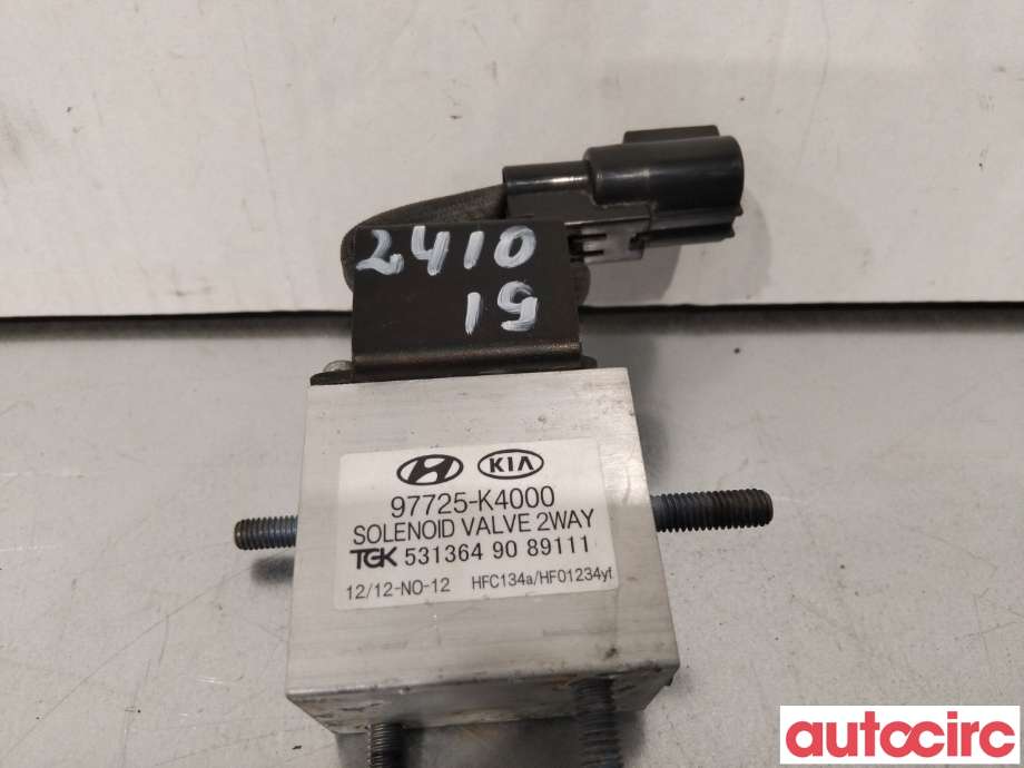 Diverse deler til Hyundai Kona 2017-2021 (Type I, Fase 1)  (HYUNDAI|97725K4000|53136490|97725-K4000)