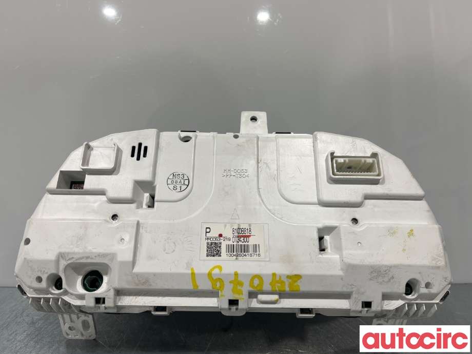 Instrumentpanel til Mitsubishi ASX 2010-2019  (MITSUBISHI|8100B818)
