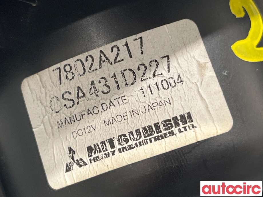 Varmeapparat motor til Mitsubishi ASX 2010-2019  (MITSUBISHI|7802A217|CSA431D227)