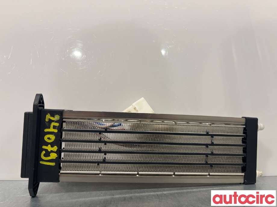 Varmeapparat register til Mitsubishi ASX, 2010-2019  (MITSUBISHI|7807A003)
