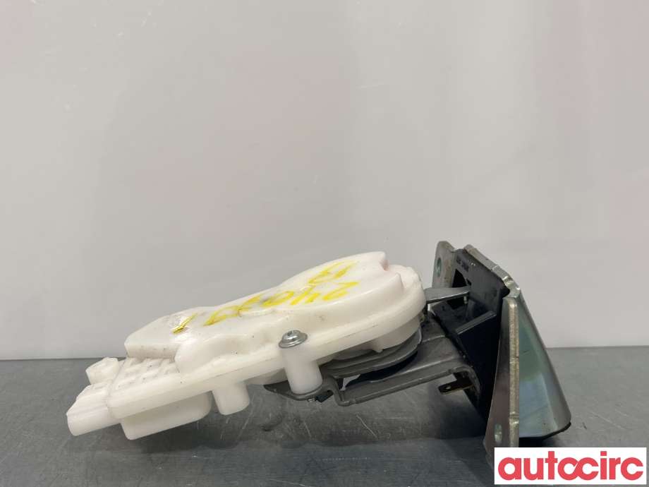 Baklukelås til Mitsubishi ASX 2010-2019  (MITSUBISHI|5808A079|)