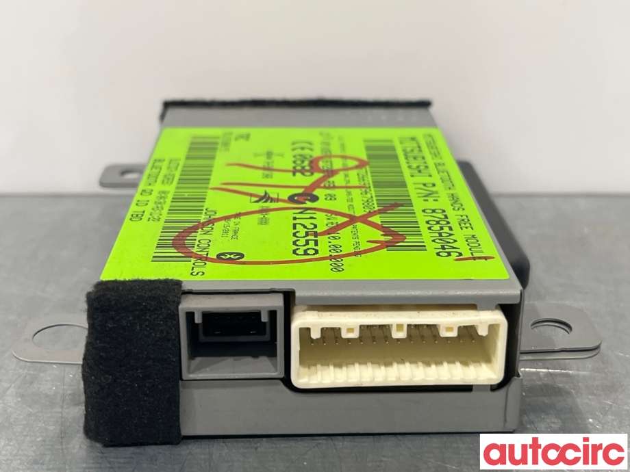 Styreenhet bluetooth til Mitsubishi ASX 2010-2019  (MITSUBISHI|8785A046|)