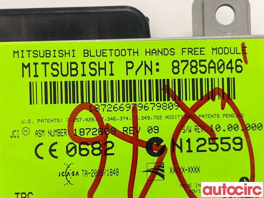 Styreenhet bluetooth til Mitsubishi ASX 2010-2019  (MITSUBISHI|8785A046|)