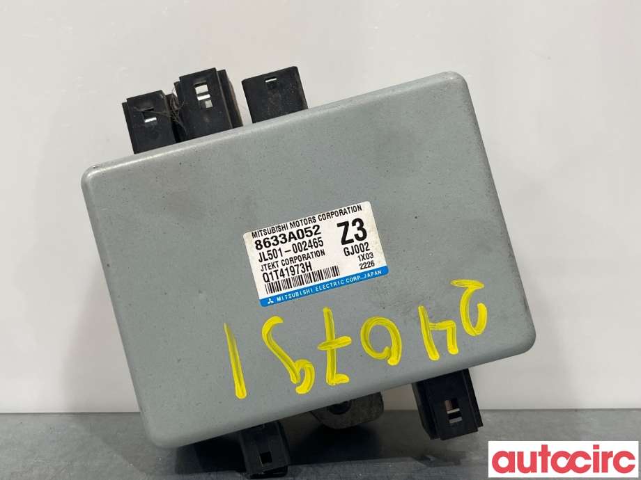 Styreenhet servo til Mitsubishi ASX, 2010-2019  (MITSUBISHI|8633A052)