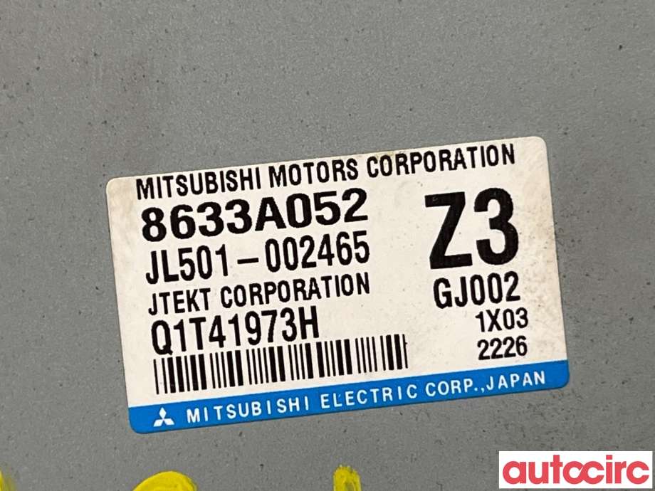 Styreenhet servo til Mitsubishi ASX 2010-2019  (MITSUBISHI|8633A052)