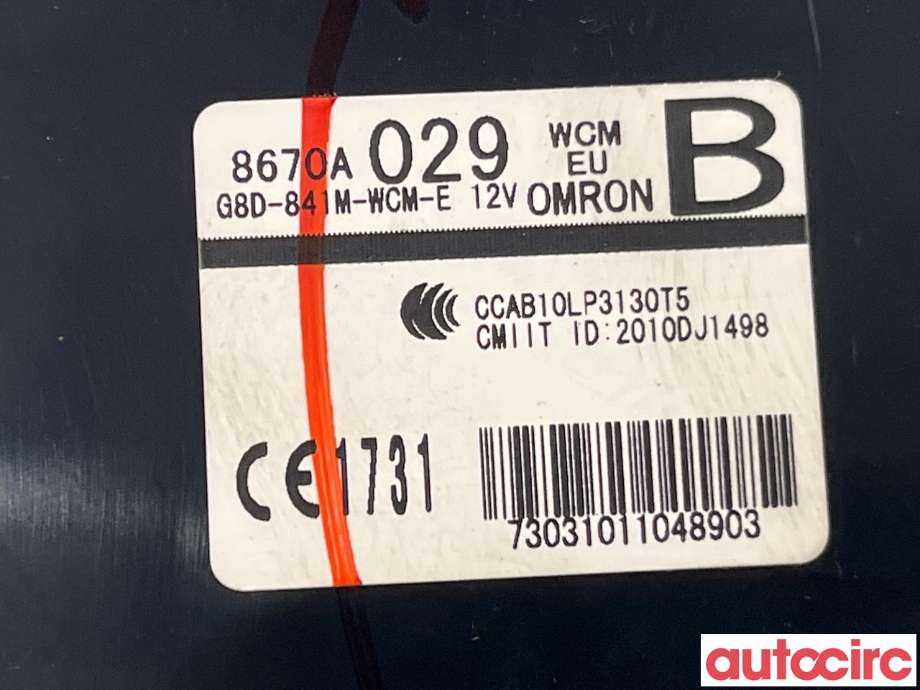 Styreenhet diverse til Mitsubishi ASX 2010-2019  (MITSUBISHI|8670A029)