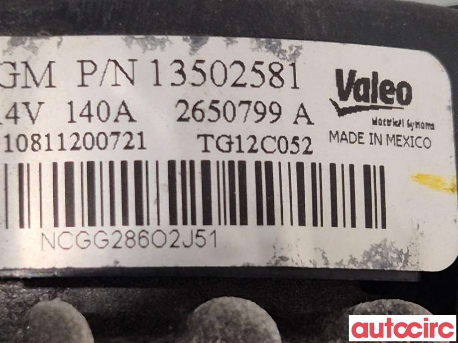 Dynamo til Opel Insignia A 2009-2014  (OPEL|95515963|TG12C052|13502581)