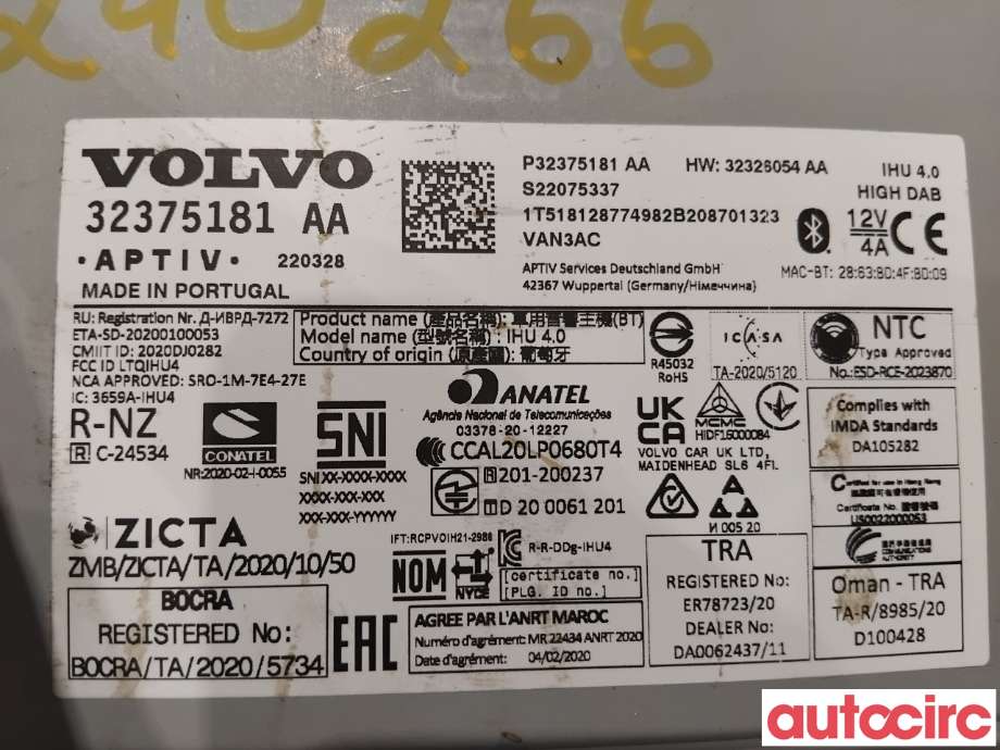 Bilstereo til Volvo C40 Recharge 2021-2024  (VOLVO|36011037||32375181)